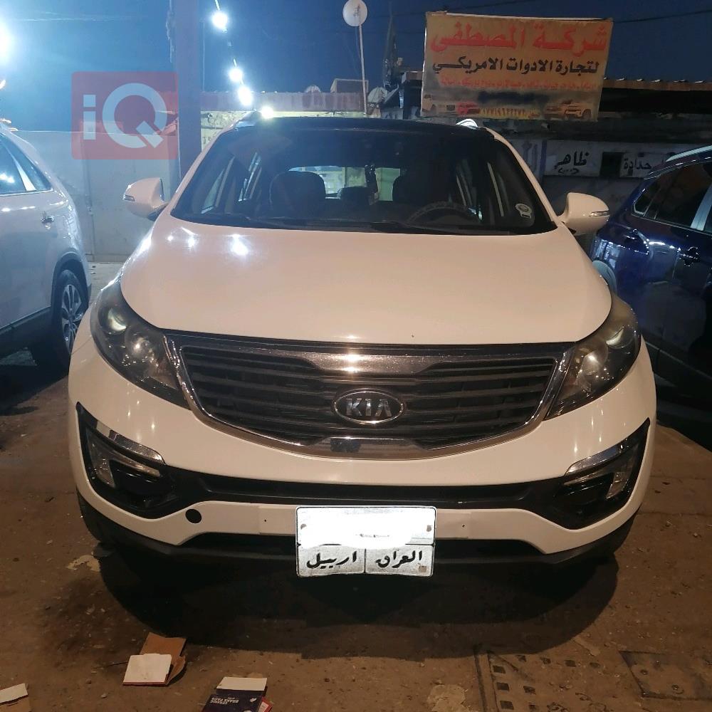 کیا سپۆرتاج